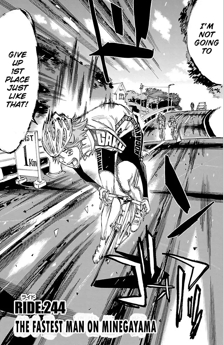 Yowamushi Pedal Chapter 244 9